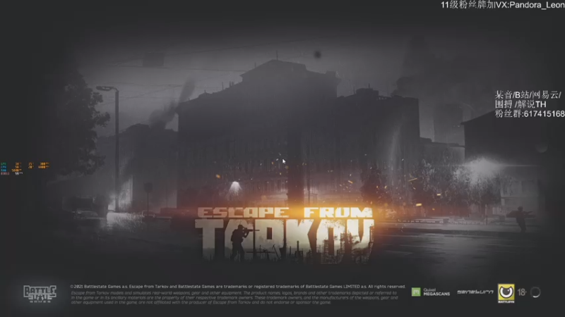 【2021-07-26 09点场】解说TH：TH:新档开荒乐趣无穷，不一样的直播间