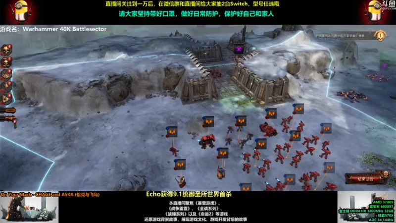 【2021-07-24 19点场】永远的达不溜：打会儿大秘境，晚上人不够就继续打战锤