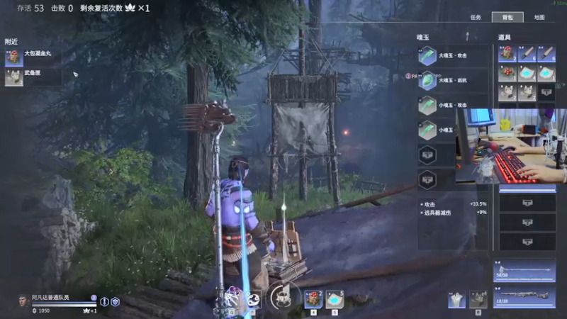 【2021-07-26 16点场】女流66：周日全天双倍亲密度