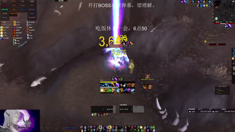 【2021-07-25 18点场】EmiyaKiritsugu：Mythic Sylvanas 丨 忧郁