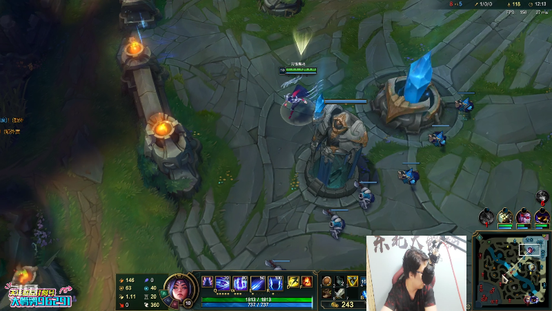 【英雄联盟】东北大鹌鹑的精彩时刻 20210726 00点场