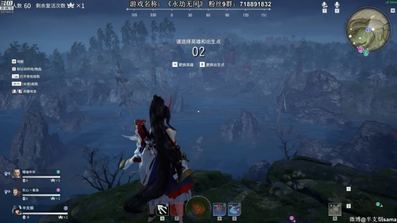 【2021-07-23 22点场】半支烟：一起来打劫呀！