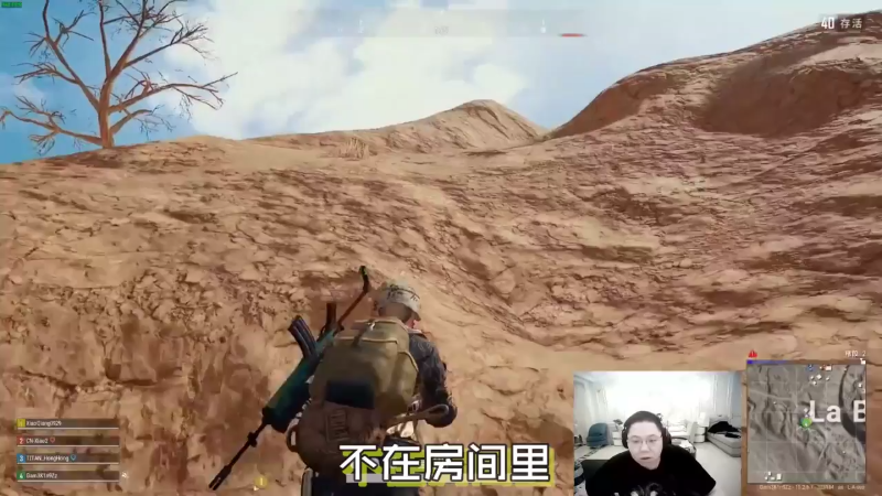 【英雄联盟】即将拥有人鱼线的PDD的精彩时刻 20210726 06点场