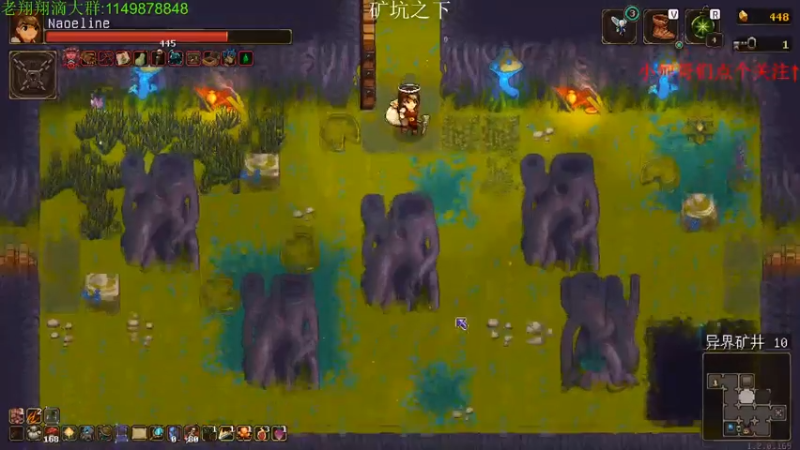 【2021-07-23 22点场】帅帅的老翔翔：介不是你们最喜欢滴霓虹吗！