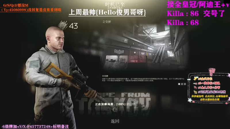 【2021-07-23 13点场】兮枫ovo：【兮枫】第二个阿迪,淦它!!!有车位