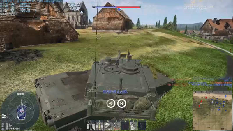 【2021-07-23 02点场】战争雷霆老铁：【战争雷霆】风雨同舟，河南加油！