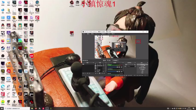 【2021-07-24 23点场】章随便先生：德卡精神病院新恐怖游戏。