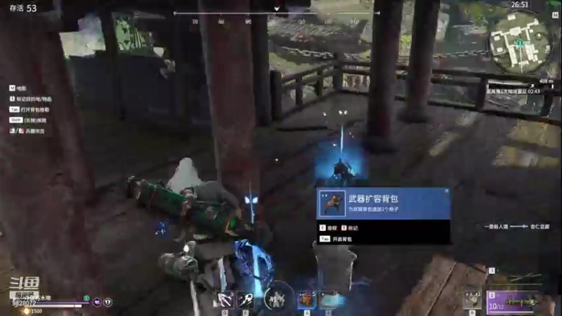 【2021-07-26 19点场】朽木噢：目标所有熟练度金标