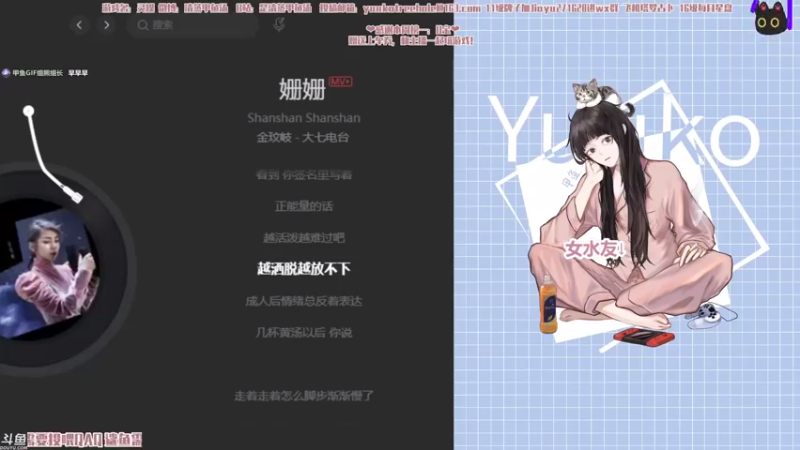 【2021-07-25 21点场】清蒸甲鱼汤：甲鱼：城堡到底是个什么篮子嘛