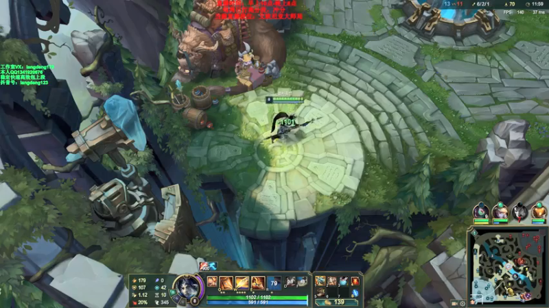 【2021-07-26 12点场】浪灯丶：赵信第一人，大师局