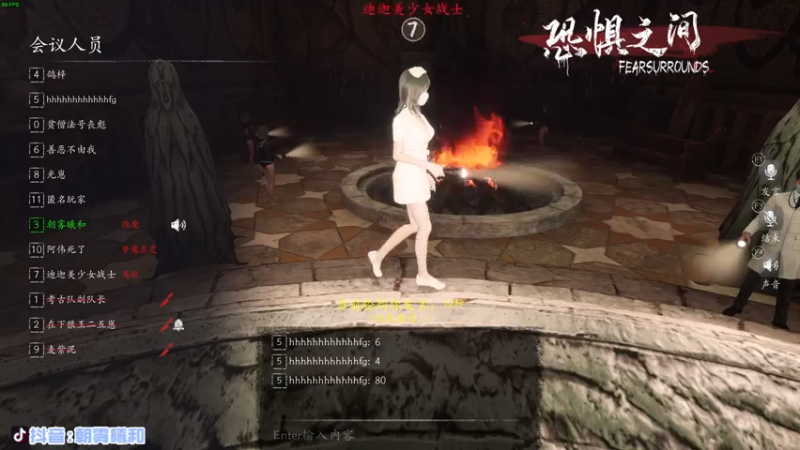 【2021-07-26 00点场】朝雾曦和：名侦探毛利和的故事