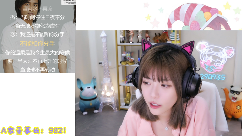 【英雄联盟】不2不叫周淑怡的精彩时刻 20210726 00点场