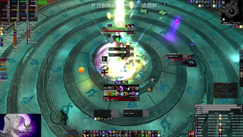 【2021-07-21 02点场】EmiyaKiritsugu：DAY6：Resist The Fate