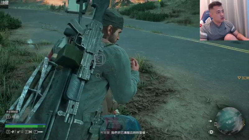 【2021-07-26 00点场】李永：烈日杯契约站决赛！