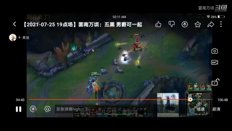 机器人辅助就会这样