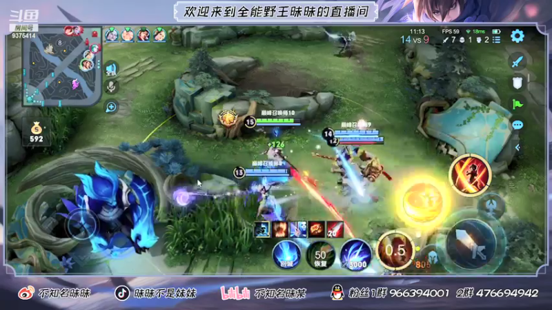 【2021-07-25 22点场】昧昧不是妹妹：枪王之王懂？