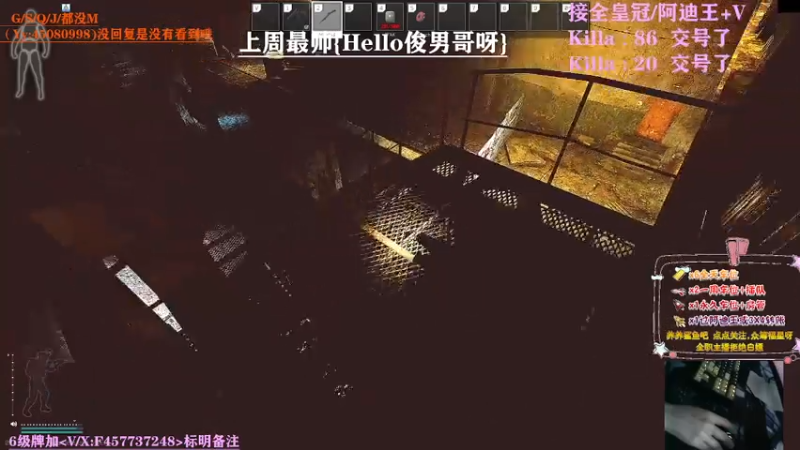 【2021-07-19 17点场】兮枫ovo：【兮枫】继续全图任务,有车位!!!
