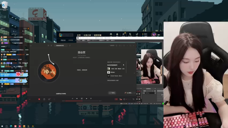 【2021-07-26 00点场】她打了个嗝儿：这个发条不太冷