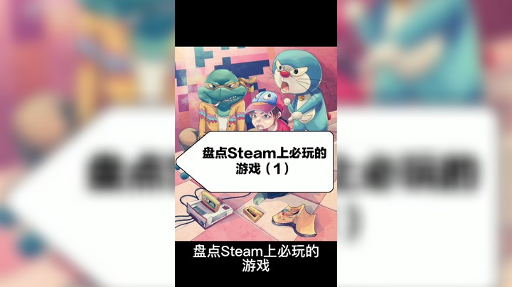 Steam:网吧模拟器  小红是大家的