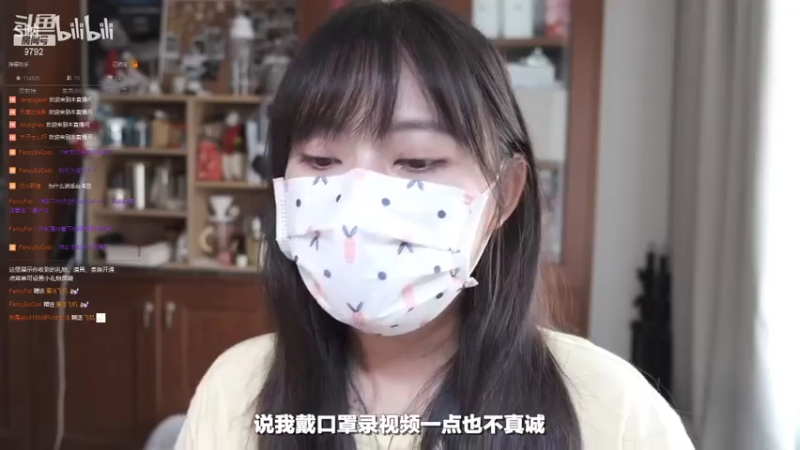 【2021-07-26 00点场】小粥泥浆：关键词:地表最强哈斯卡（75%）