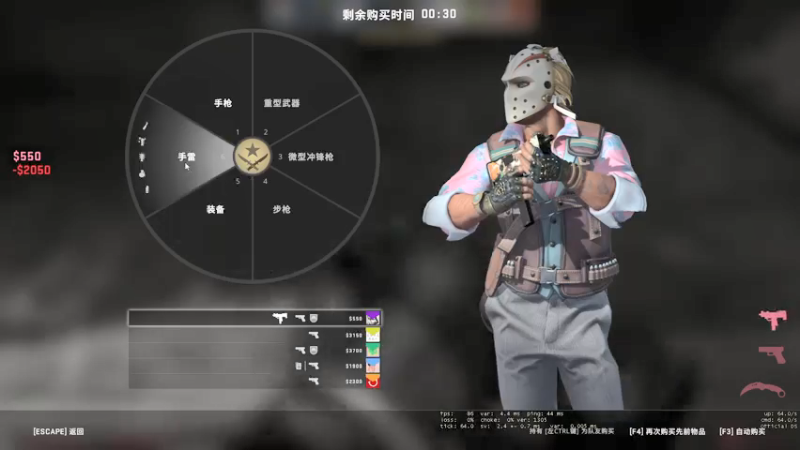 【2021-07-25 22点场】观音大魔王：欧服白给王！