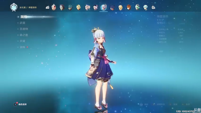 【2021-07-26 19点场】猫叔灬灬：【猫叔】 宝可梦大集结 今天冲一下专家~