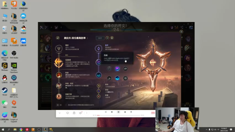 【2021-07-26 15点场】余小C真的很强：今天代班一天