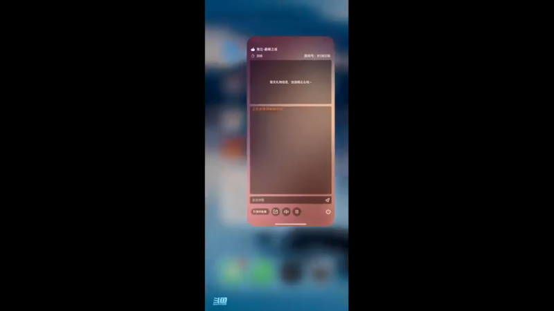 【2021-07-20 16点场】凌月电竞888：净化新篇章 减脂增肌忆江南 练英雄不错？