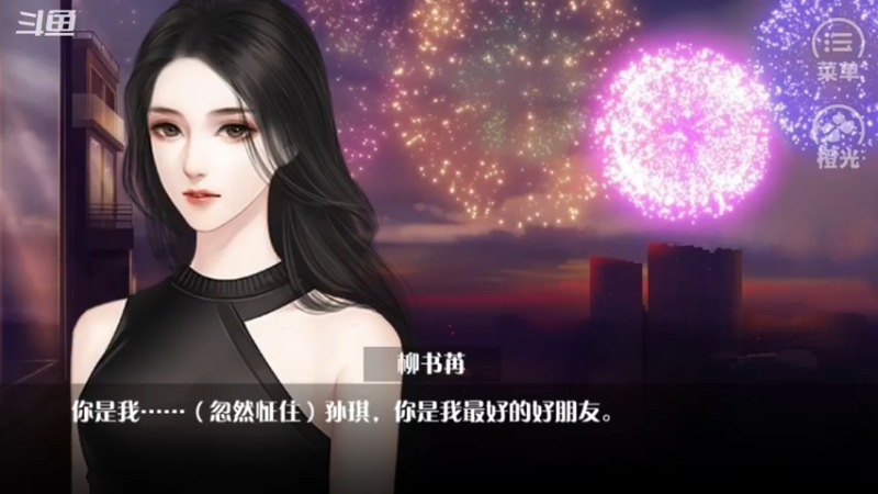 【2021-07-23 09点场】小杨爱吃草丶：什么是快乐星球 5608305