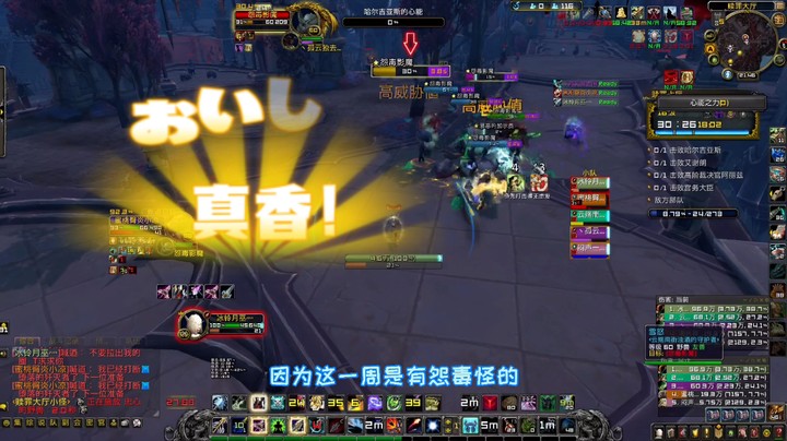 教学视频——射击猎AOE爆发怎么打。看这里！！
