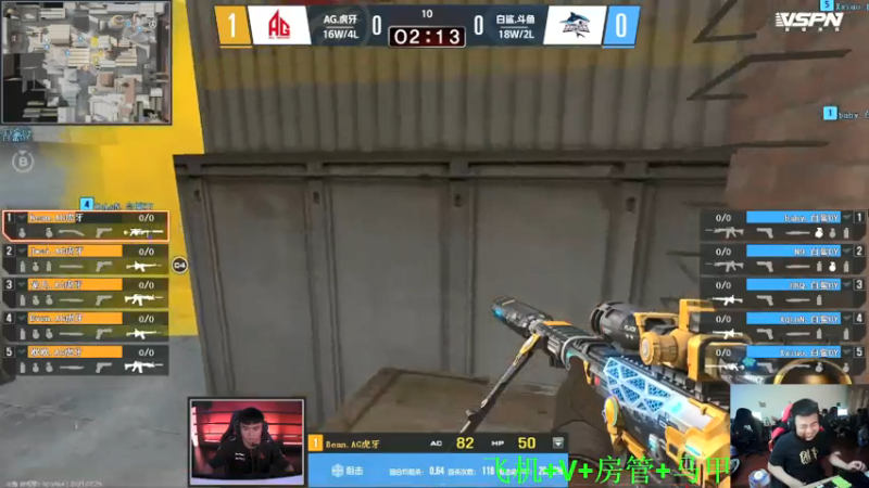 【2021-07-25 20点场】Wn99吴南：排位大厅招募家人们带飞~！