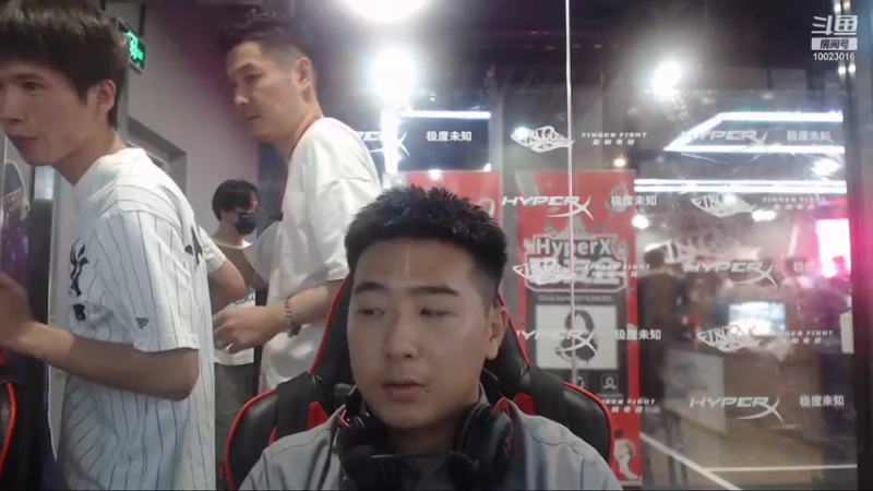 【2021-07-24 19点场】HyperX玩友会：HyperX玩友会 10023016