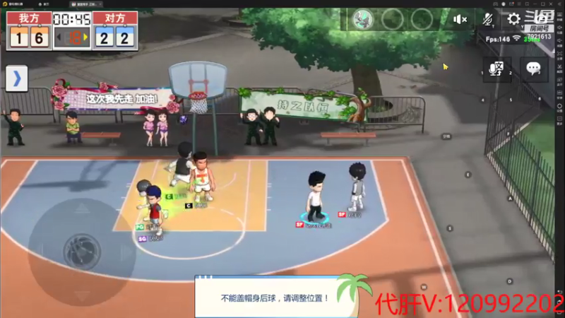 【2021-07-22 22点场】一区疯不觉：夜班开始~~~~