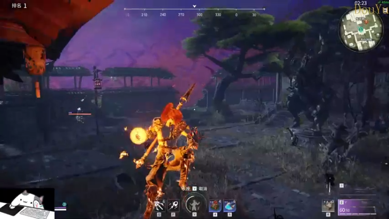 【2021-07-24 21点场】嘢蠻暁貝：嘛是天公爱疼憨人~