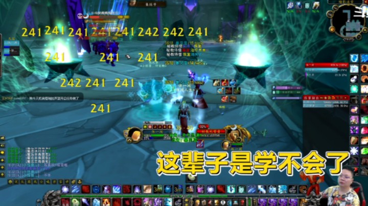 魔兽TBC怀旧服：双法暗影迷宫有多难？第一堆怪就劝退了！