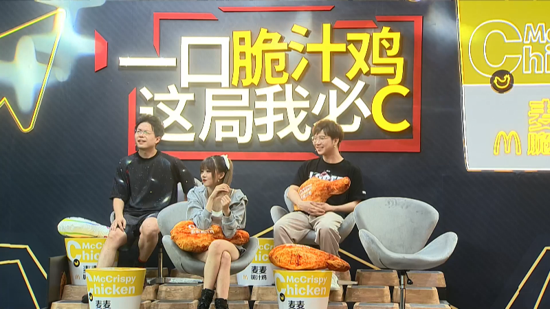 我在斗鱼看斗鱼官方直播直播英雄联盟