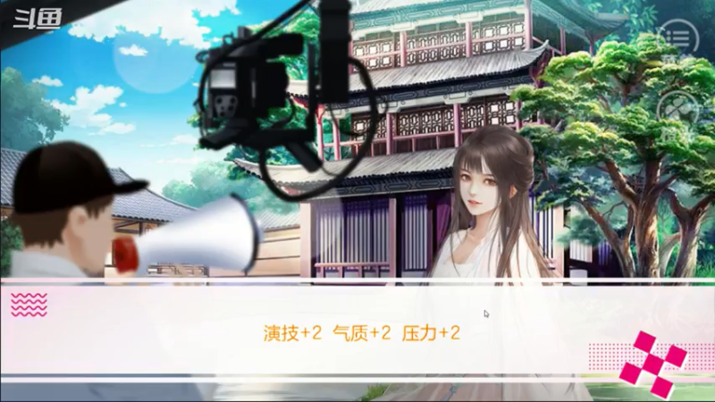 【2021-07-21 14点场】小杨爱吃草丶：什么是快乐星球 5608305