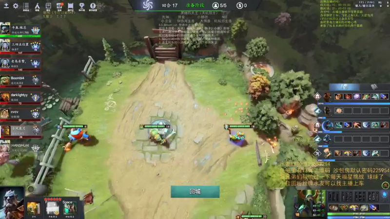 【2021-07-26 08点场】0o桂总o0：原子战争 新的一周元气满满哟~