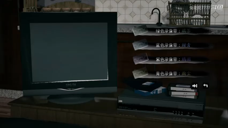 戾谈 绀青