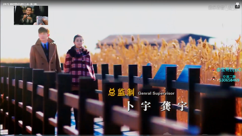 【DOTA2】ZippO宝哥的精彩时刻 20210726 20点场