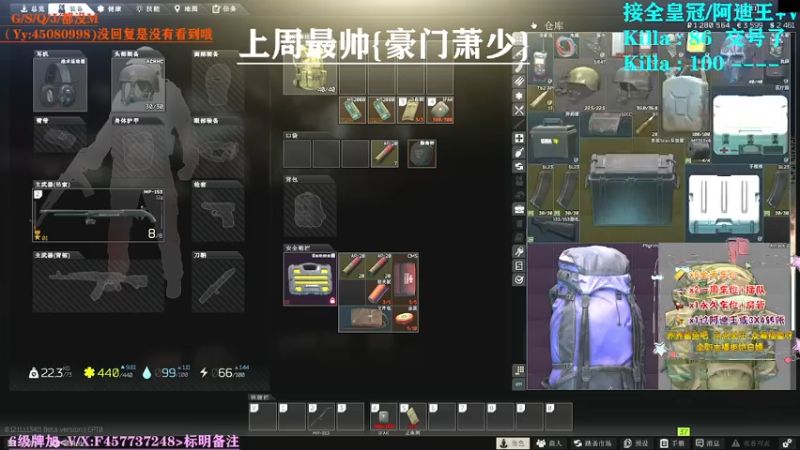 【2021-07-26 01点场】兮枫ovo：【兮枫】已出倆阿迪,全图任务有车位!!!