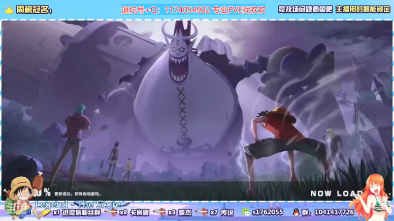 【2021-07-25 20点场】酒九冬：康复训练，格斗大赛海选辣，冲！