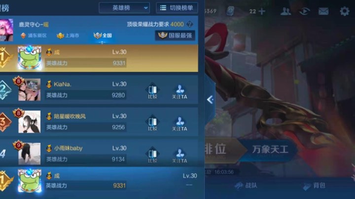 简简单单