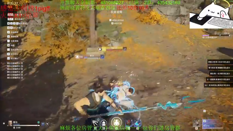 【2021-07-25 00点场】格洛莉娅S：三测第一击杀王(猴王）~