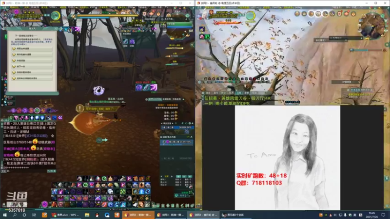【2021-07-26 16点场】00黄金右脚00：每天50个矿跑