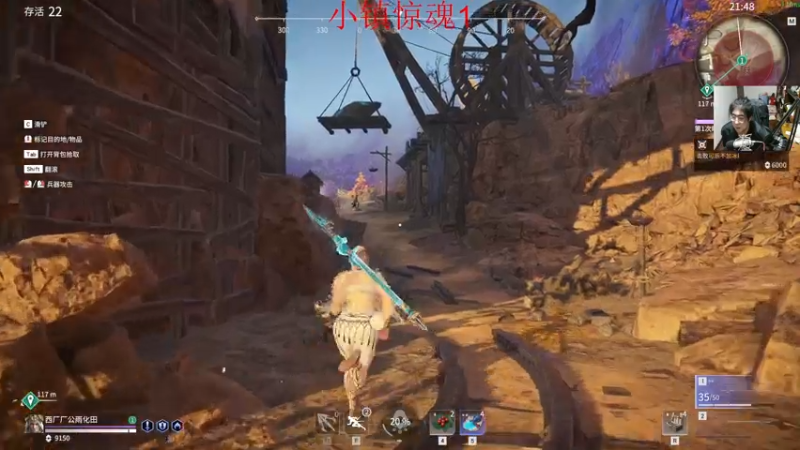 【2021-07-25 05点场】章随便先生：你以为你很幽默吗