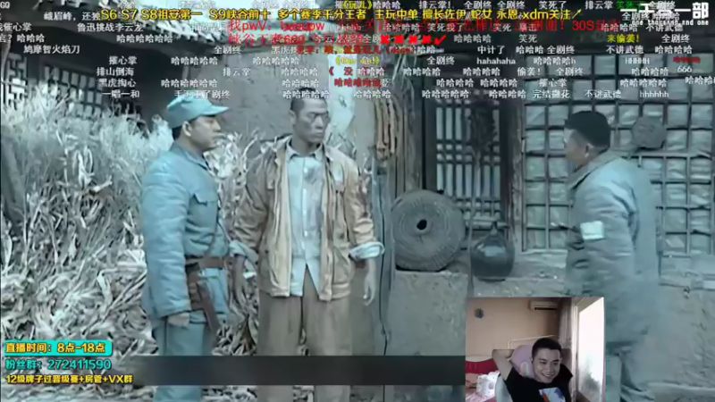 【2021-07-26 12点场】自宇666：峡谷730分人类高质量佐伊教学！