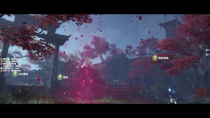 【2021-07-26 10点场】美美干嘛呢：❤美美❤哥哥带我