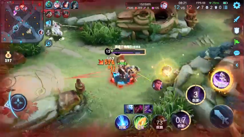 【2021-07-26 16点场】不可一世杀手：高素质正能量主播来了