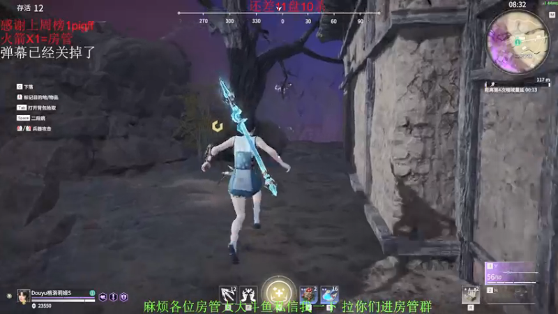 【2021-07-25 21点场】格洛莉娅S：三测第一击杀王(猴王）~